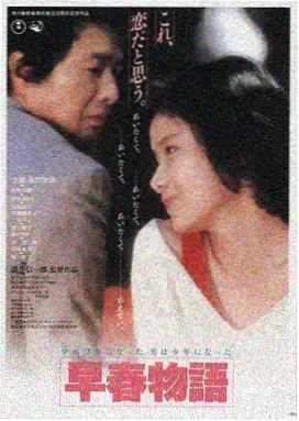 悦影影视LOGO