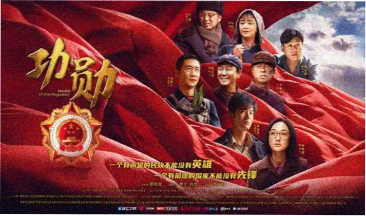 女教师日记在线观看首页海报