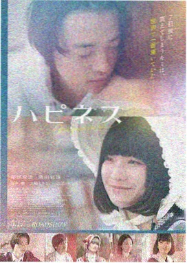女教师日记1080P超清在线观看